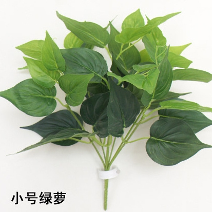 HDH 仿真绿萝 小号盆栽