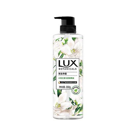 百亿补贴、限地区：LUX 力士 沐浴露 小苍兰与茶树 550g