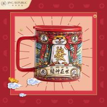 白菜！共禾京品 X 周大福 联名 国漫四喜系列马克杯 带盖+勺礼盒装