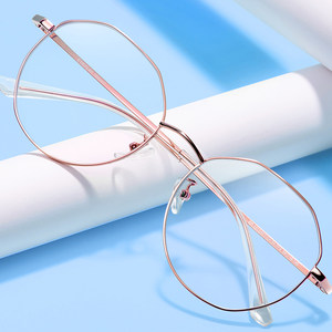 宝岛 12g超轻 防蓝光平光镜 可选配近视镜片 109元新潮价