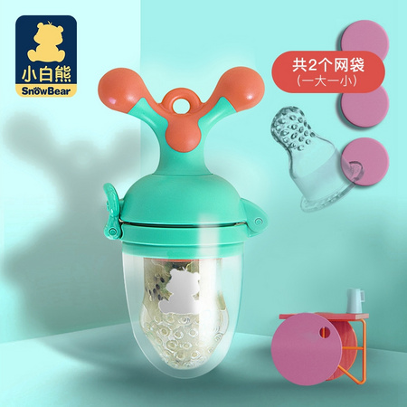 小白熊 宝宝咬咬果蔬乐