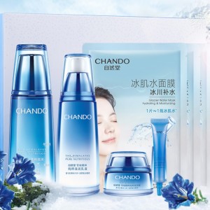 CHANDO 自然堂 雪域精粹套装（赠面霜30g+精华10ml+面膜3片）