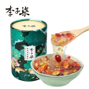 李子柒 0防腐剂 桂花坚果藕粉 350g 49.7元包邮
