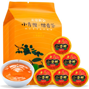帝新 小青柑普洱茶 5粒 尝鲜装