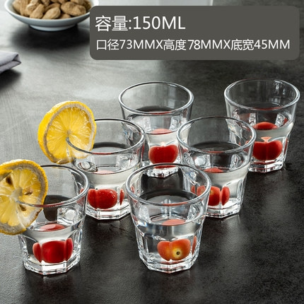 宏虎 水晶高白料八角杯 150ml 6只