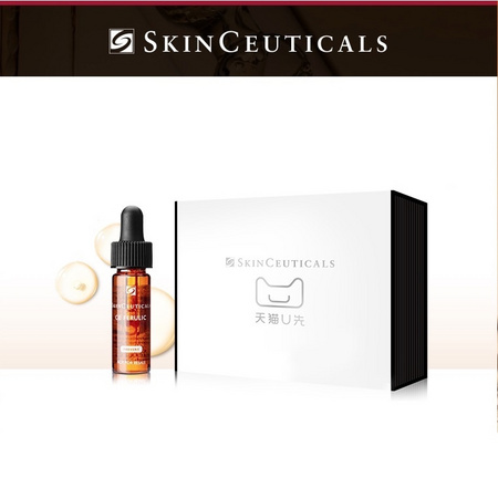天猫U先：SKINCEUTICALS 修丽可 维生素CE复合修护精华液 4ml