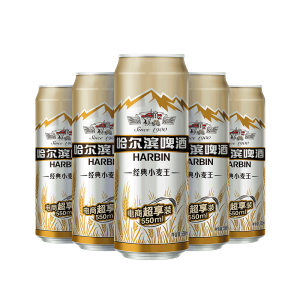哈尔滨啤酒 经典小麦王 550ml*20听