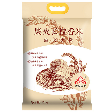 88VIP：柴火大院 长粒香大米 10kg *3件