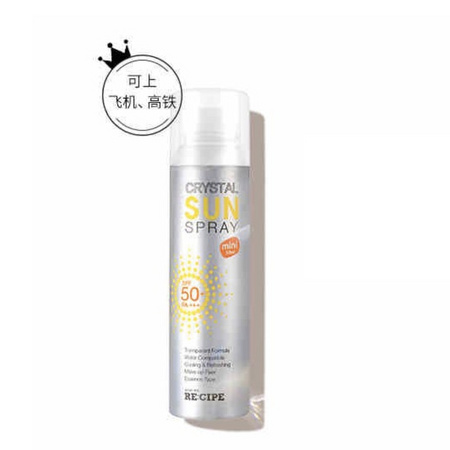 RE:CIPE 玥之秘 清爽水晶防晒喷雾 50ml