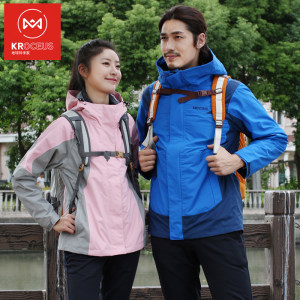 1.6折 地球科学家 男女 三合一冲锋衣 东丽面料 Polartec 100抓绒 259元包邮