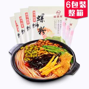 广西特色小吃 螺满地 柳州螺蛳粉 300g*6包 26.9元包邮