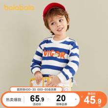 巴拉巴拉 2020新款儿童韩版印花圆领条纹衫底衫 