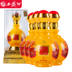 中国四大名酒之一 西凤酒 凤牌古酿 52度浓香型白酒 500ml*4瓶礼盒装 188元包邮 可验真伪