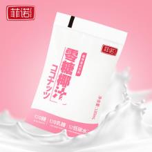 新品上市 菲诺纯 零糖椰汁 185ml*10袋