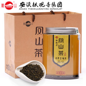 钓鱼台国宾馆供应商 凤山 黄金桂乌龙茶 罐装散茶 250g 28元包邮