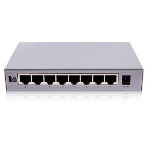 6日8点： H3C 新华三 Mini S8G-U 8口千兆非网管交换机
