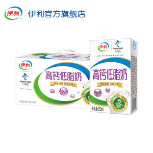 伊利 无菌砖高钙低脂牛奶 250ml*24盒