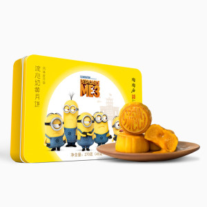 中华老字号 陶陶居 神偷奶爸 流心奶黄月饼 270 可爱小黄人礼盒