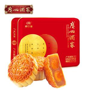 广州酒家 幸福的礼 广式月饼礼盒 420g
