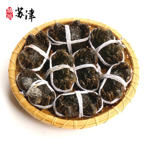 苏津 全母大闸蟹 10只 单只1.6-2.0两 69元包邮