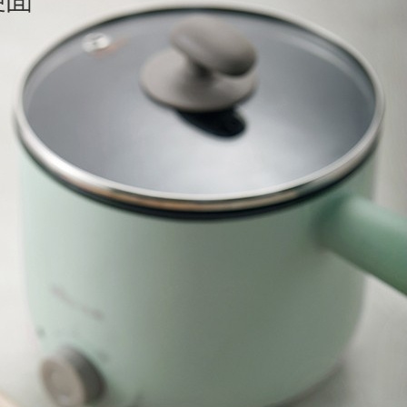 聚划算百亿补贴：Bear 小熊 DRG-D12F1 电煮锅