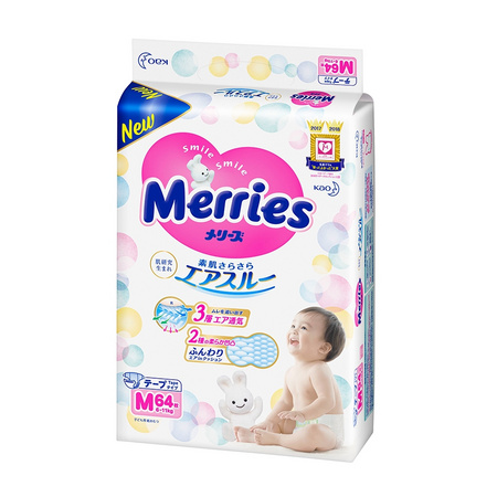 聚划算百亿补贴：Merries 妙而舒 婴儿纸尿裤 M64片