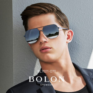 暴龙 18年热销爆款 一体宽边 男高清偏光复古蛤蟆镜 不挑脸型 518元划算价