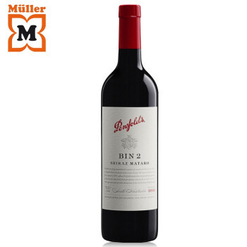 Penfolds 奔富 Bin 2 寇兰山红酒 2017年份 750ml