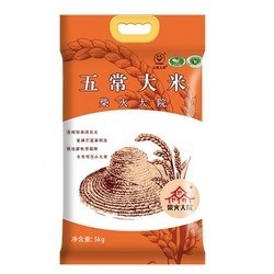 88VIP：柴火大院 五常稻花香新大米 5kg *4件