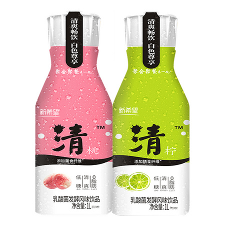 聚划算百亿补贴：NEW HOPE 新希望 乳酸菌发酵风味饮品 清柠1L+清桃1L