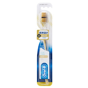 Oral-B 欧乐-B 专业护龈系列深洁牙刷 *10件