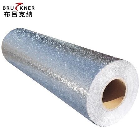 Brukner 布吕克纳 自粘墙纸 3m*30cm