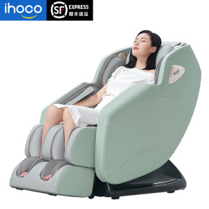 上市集团 ihoco 多功能按摩椅 一体免安装 4999元包邮