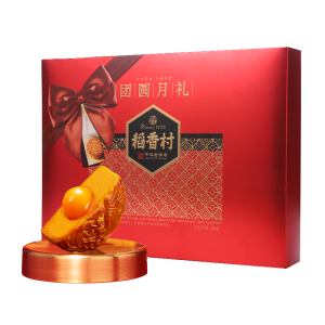 稻香村 团圆月礼礼盒8饼4味