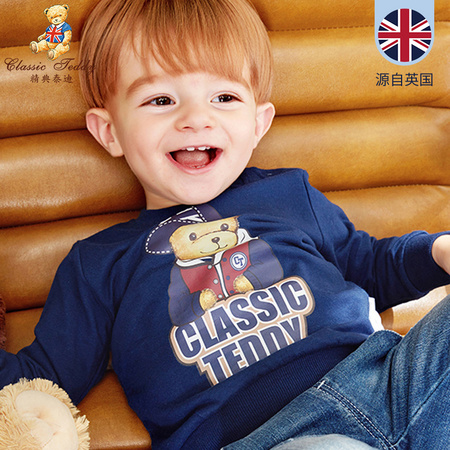 Classic Teddy 精典泰迪 男女童长袖卫衣