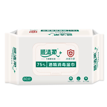 顺清柔 75%酒精湿巾消毒棉片 80片 *3件