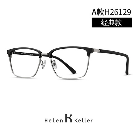 历史低价：Helen Keller 海伦凯勒 商务眼镜框+凯米 U6膜层 1.67折射率防蓝光镜片 2片