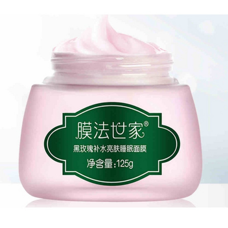 Mask Family 1908 膜法世家 黑玫瑰补水亮肤睡眠面膜 125g