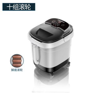 长虹 智能恒温两用足浴盆