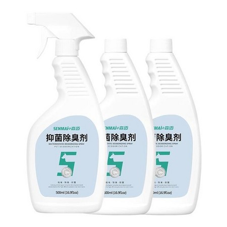 森迈 宠物除臭剂 500ml*3瓶