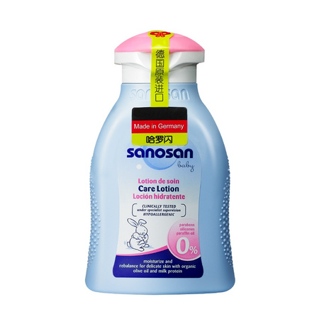 sanosan 哈罗闪 婴儿柔护润肤乳 100ml