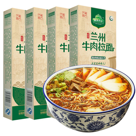 卖爆了超市君：康美农庄 兰州拉面 清真牛肉拉面 216g/4盒