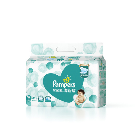 99大促、88VIP：Pampers 帮宝适 清新帮 纸尿裤 M41片 *6件
