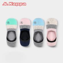 Kappa 情侣时尚隐形船袜4双装KP9W39/KP9W40