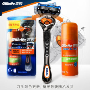 Gillette 吉列 锋隐致顺 手动剃须刀套装（1刀头+1刀架+啫喱70g）