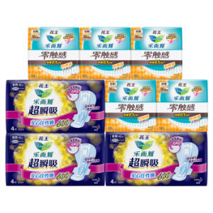 Laurier 乐而雅 零触感倍护日用 25cm*10片*5+超瞬吸超特长夜用40cm4片*3 *7套