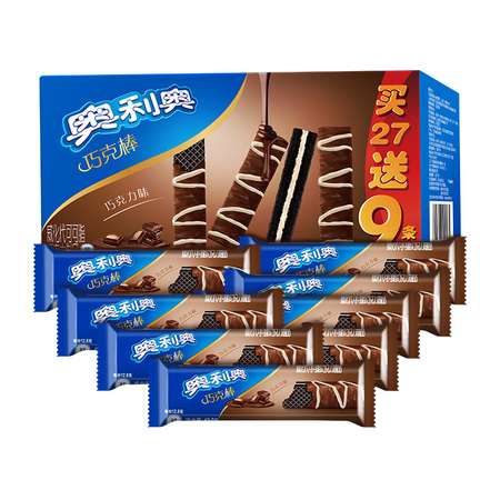 88VIP： 奥利奥 巧克力味威化 27+9条 *5件