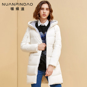 反季特价 暖频道 女士修身中长款 连帽羽绒服 90%含绒量