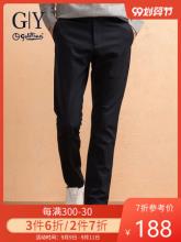 2件8折 3件7折！GY Goldlion 金利来 秋冬新品亲肤磨毛休闲长裤