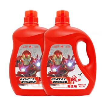 88VIP：雕牌 除菌馨香洗衣液 3.5kg*2瓶 *2件